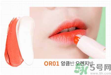 ����apieu˫ɫ����ɫ�� apieu˫ɫ������ɫ